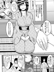 Hot erotic photos number 282.