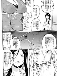 Mayu s slave gallery where passion is captured in every shot