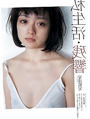 Asian housewife likes sex very much