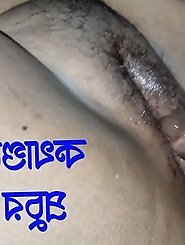 Leave a sexually aroused female by herself at your own risk